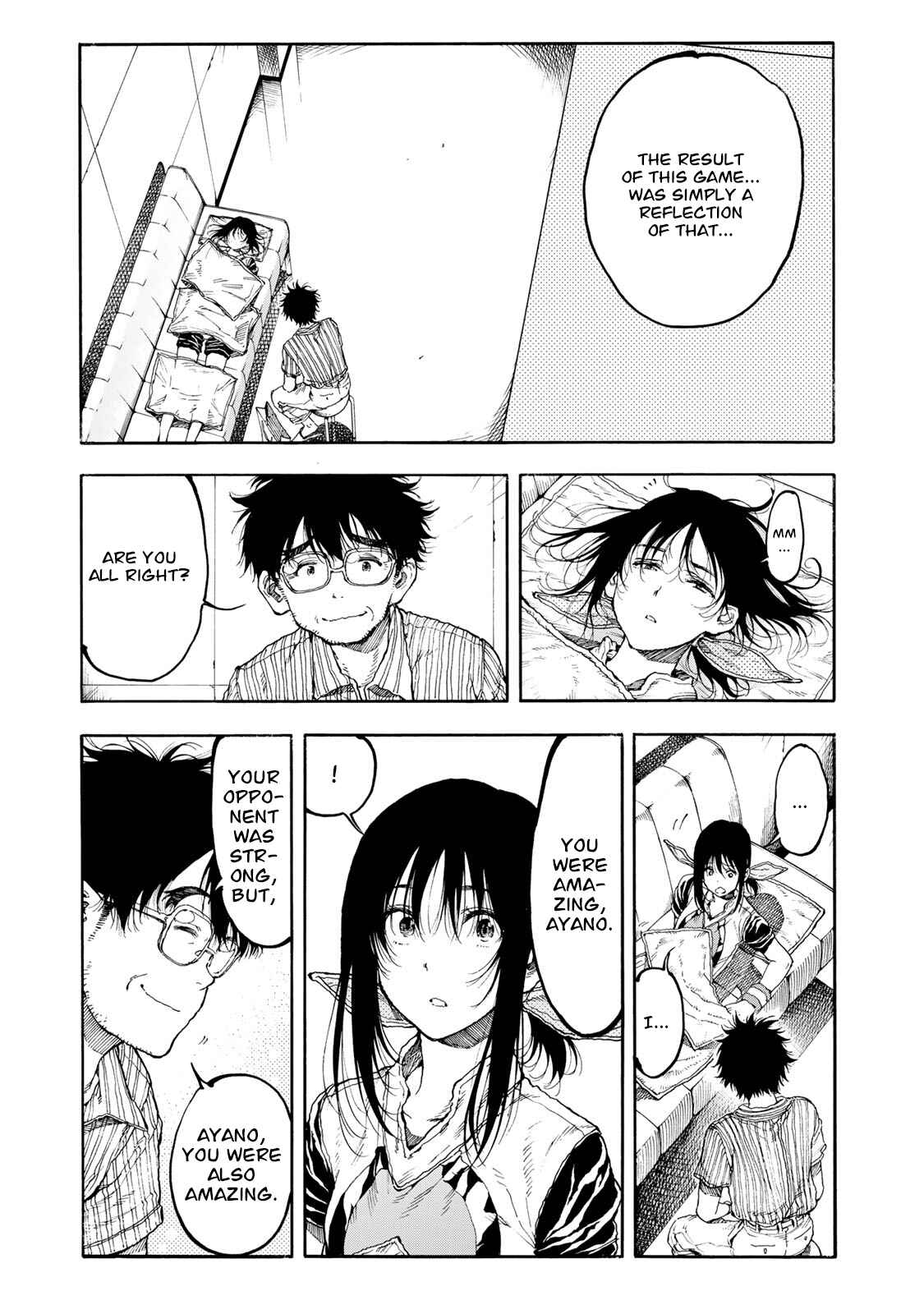Page 21 Chapter 33 Hanebado!