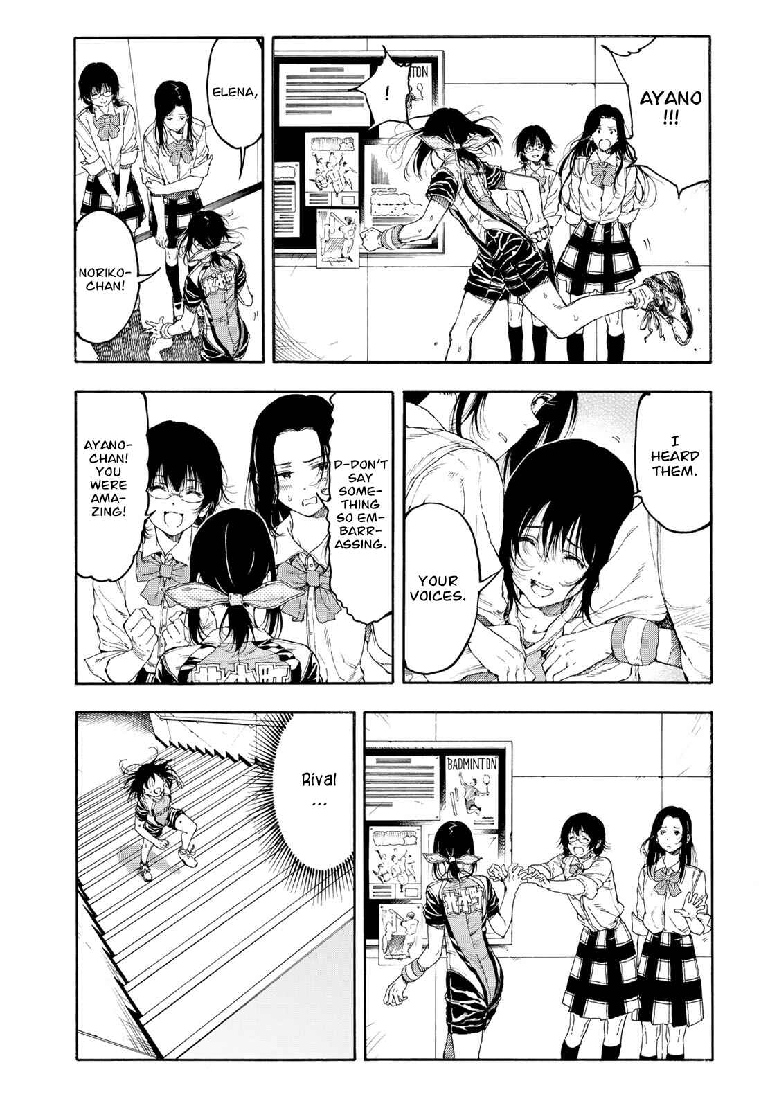 Page 24 Chapter 33 Hanebado!