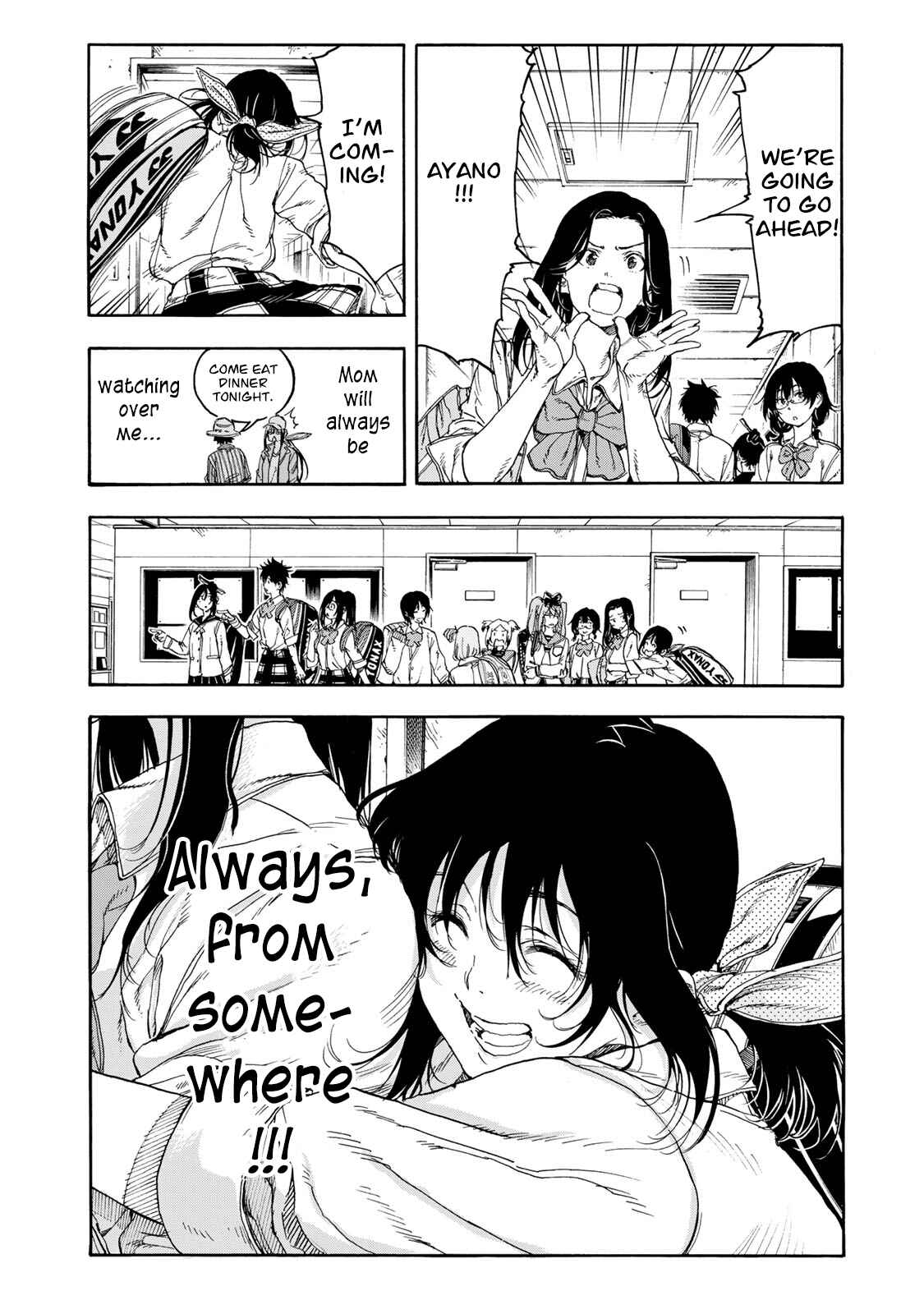 Page 32 Chapter 33 Hanebado!