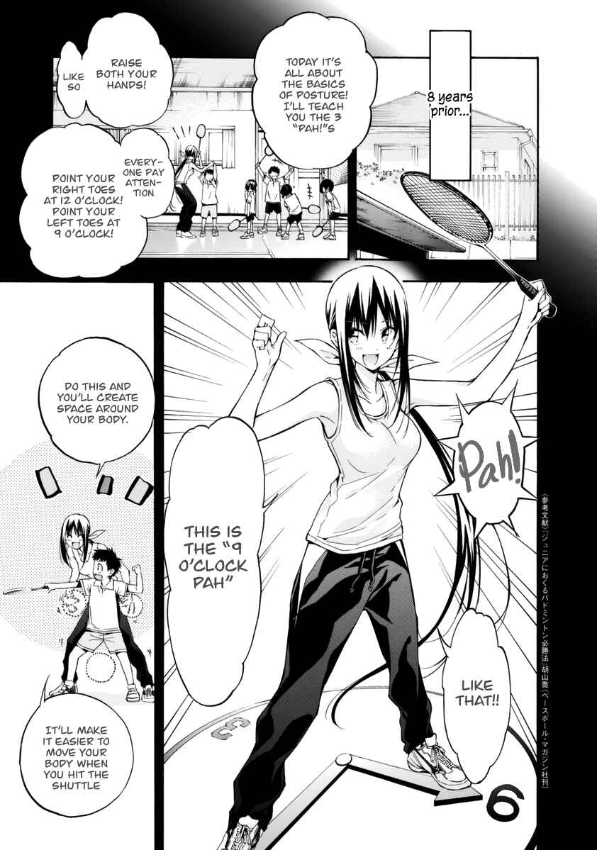 Page 12 Chapter 12 Hanebado!