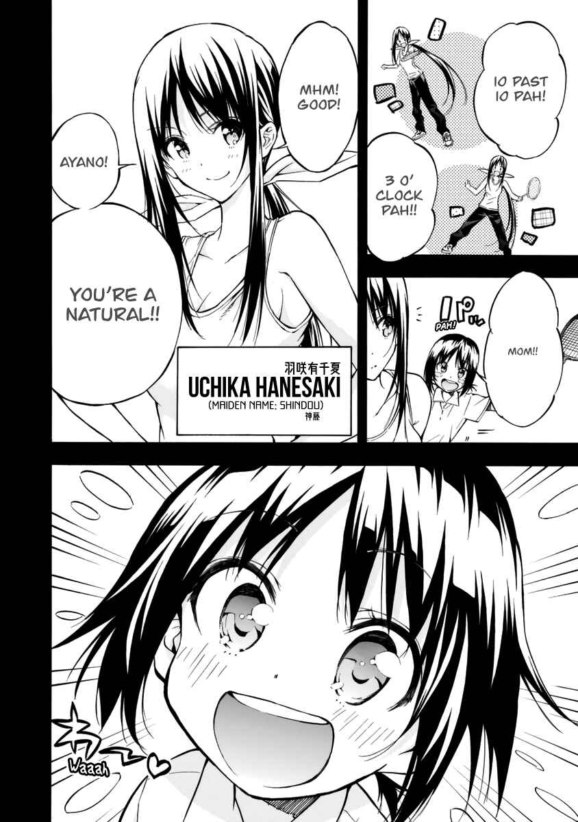 Page 13 Chapter 12 Hanebado!