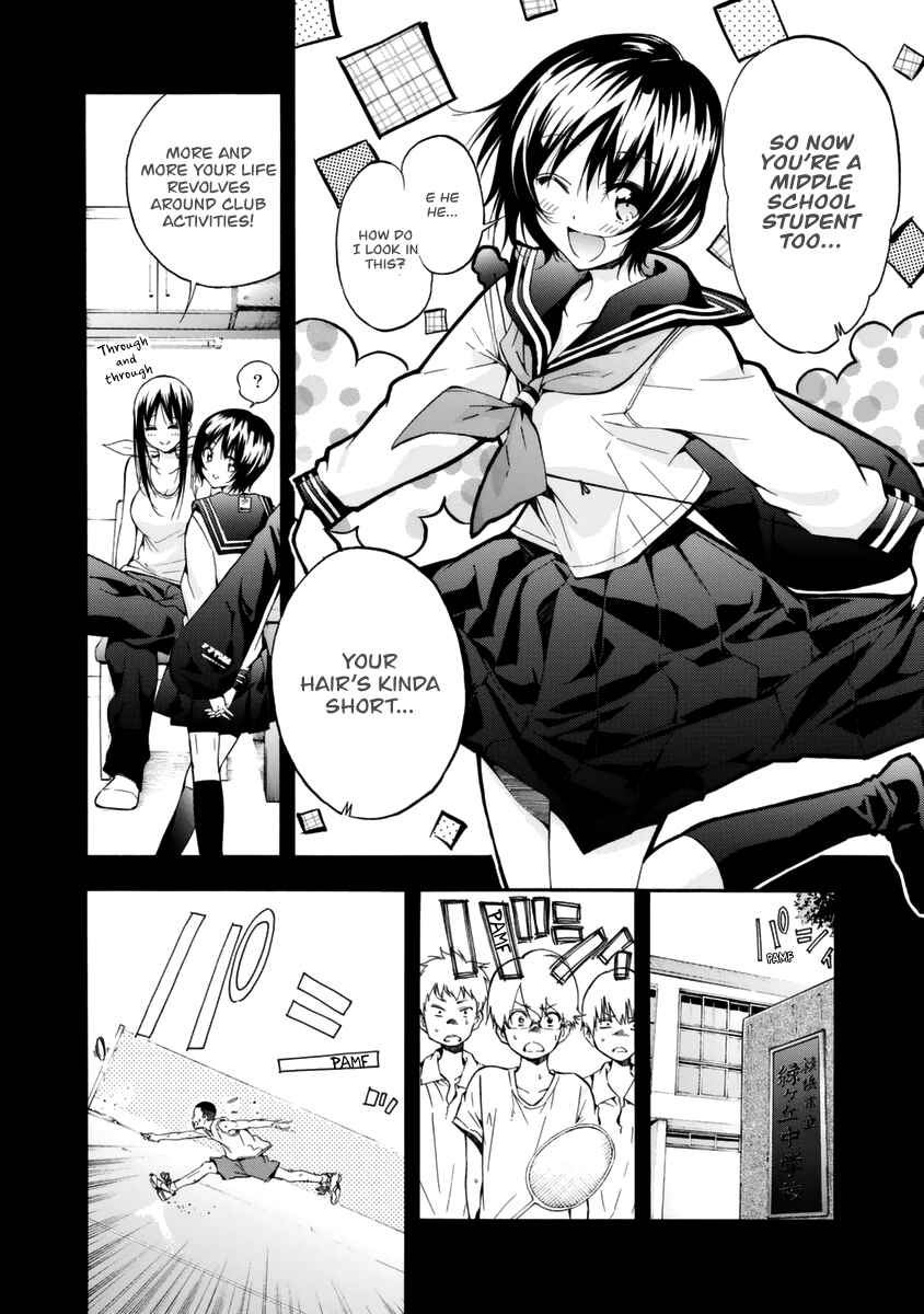 Page 17 Chapter 12 Hanebado!