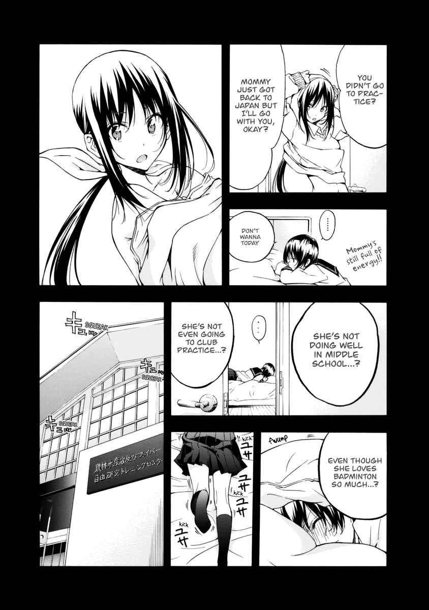 Page 19 Chapter 12 Hanebado!