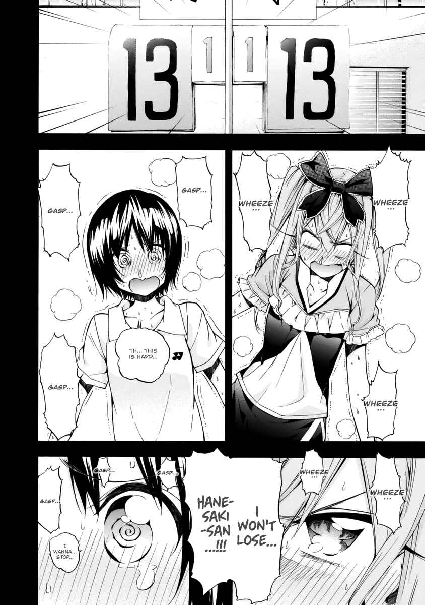 Page 21 Chapter 12 Hanebado!