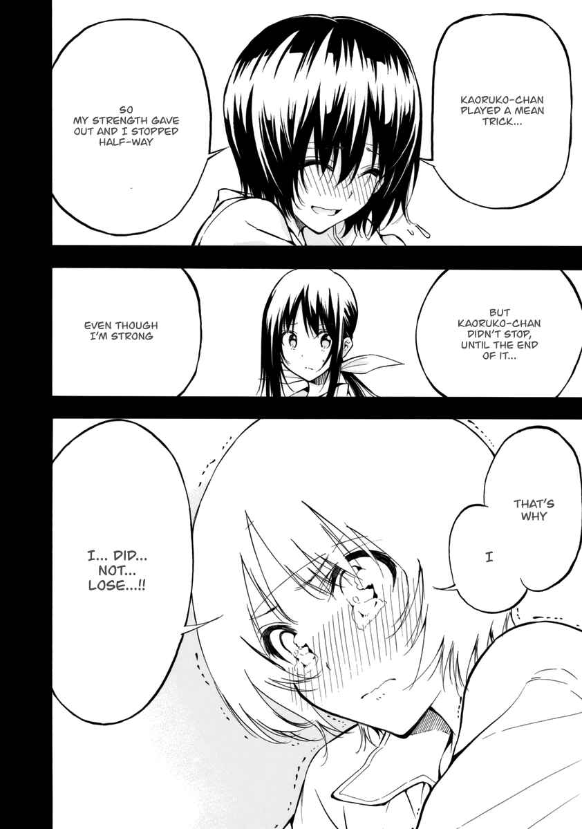 Page 25 Chapter 12 Hanebado!