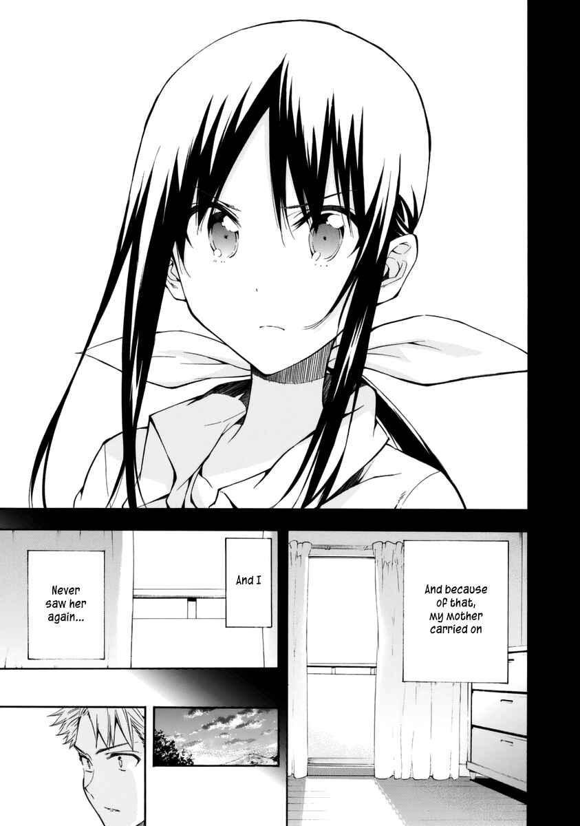 Page 26 Chapter 12 Hanebado!
