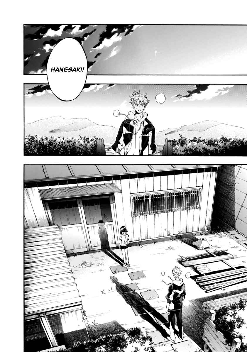 Page 7 Chapter 12 Hanebado!