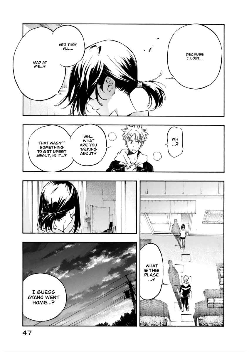 Page 8 Chapter 12 Hanebado!