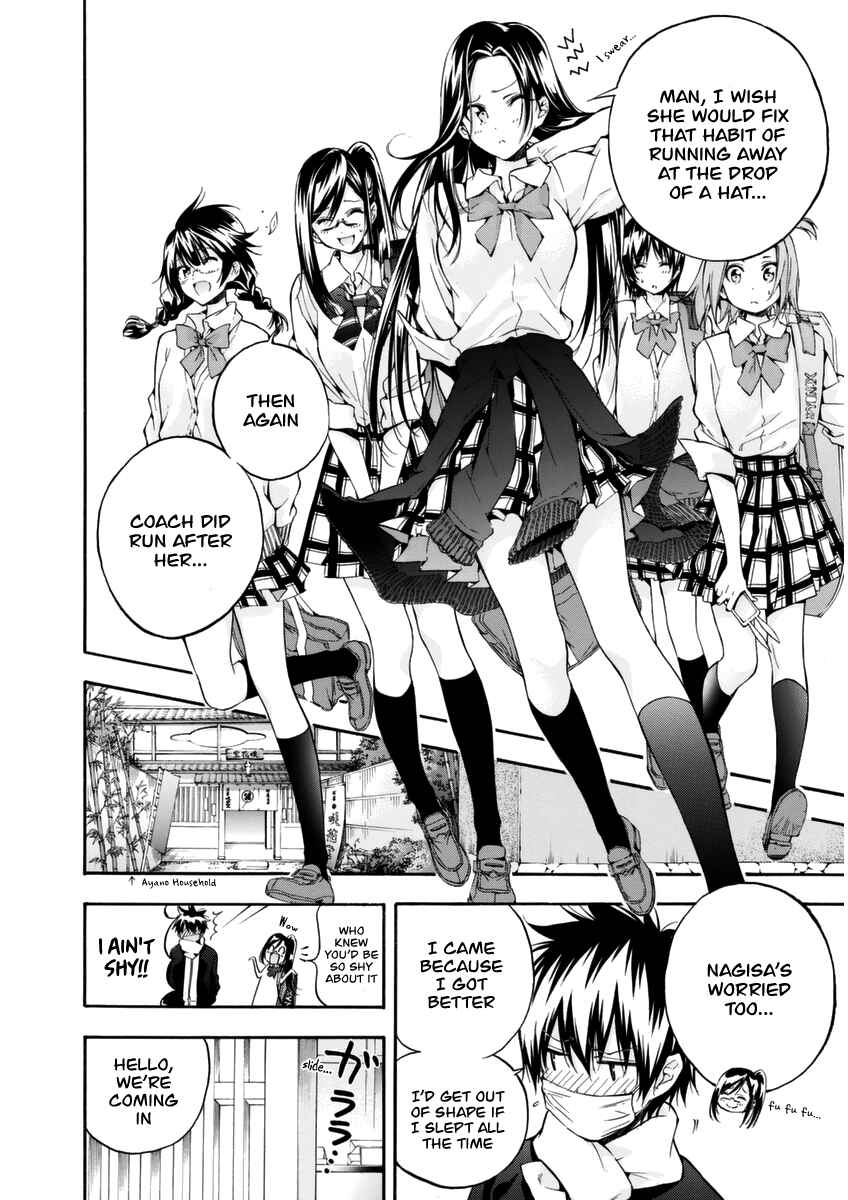 Page 9 Chapter 12 Hanebado!