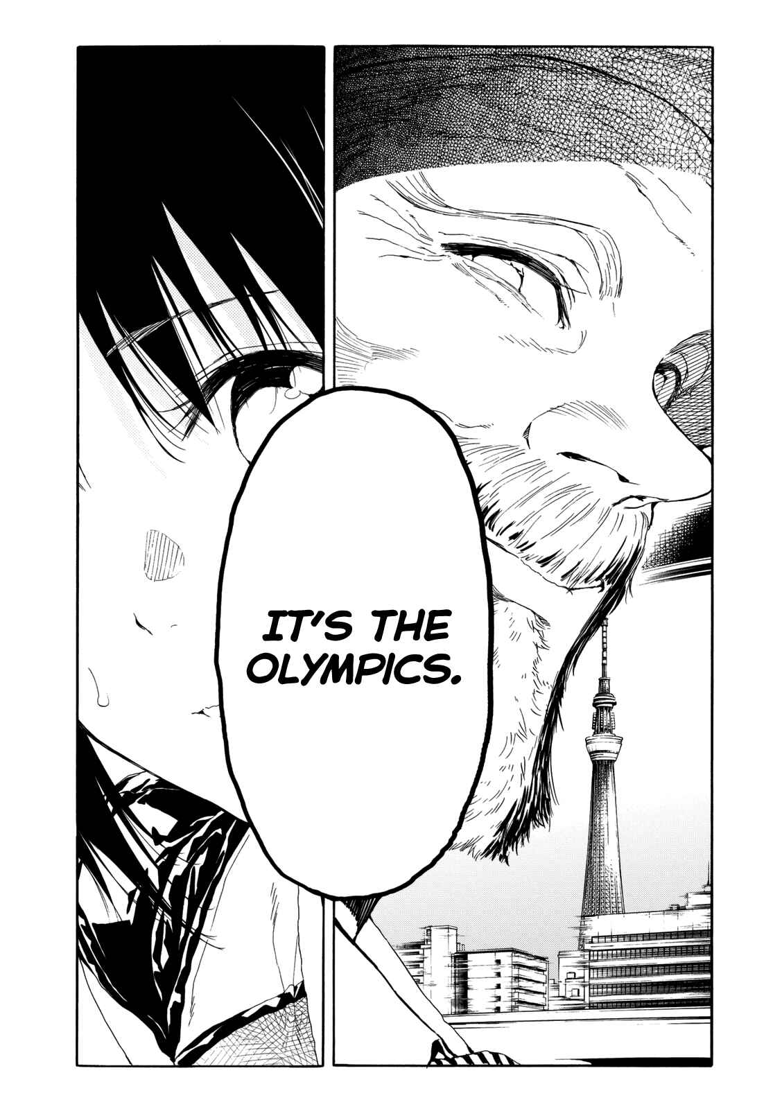 Page 15 Chapter 18 Hanebado!