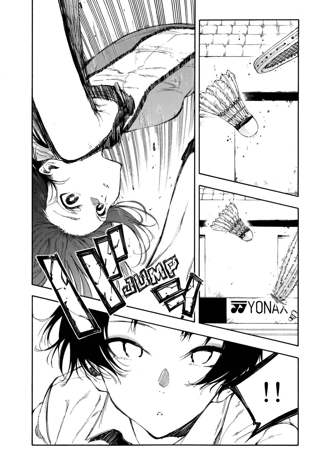 Page 35 Chapter 18 Hanebado!