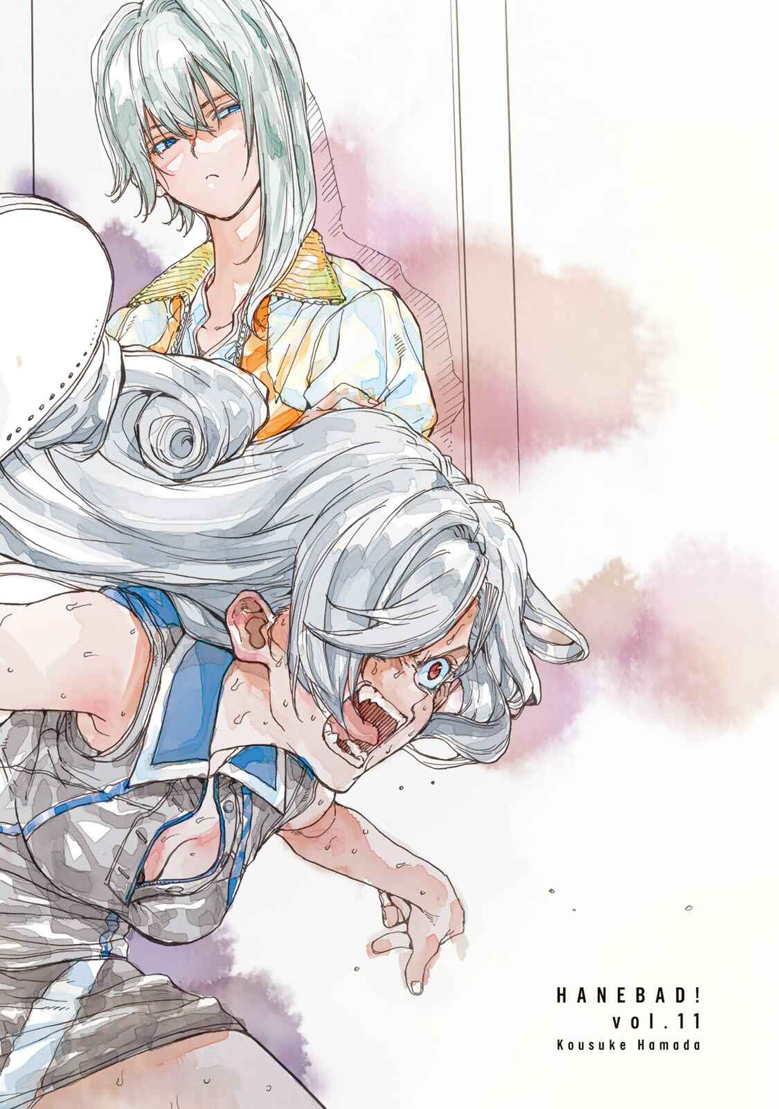 Page 2 Chapter 51 Hanebado!
