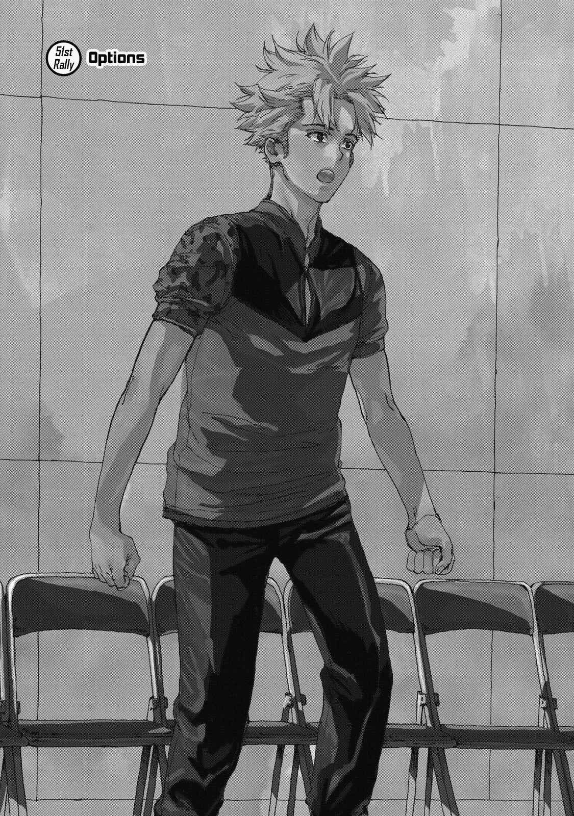 Page 4 Chapter 51 Hanebado!