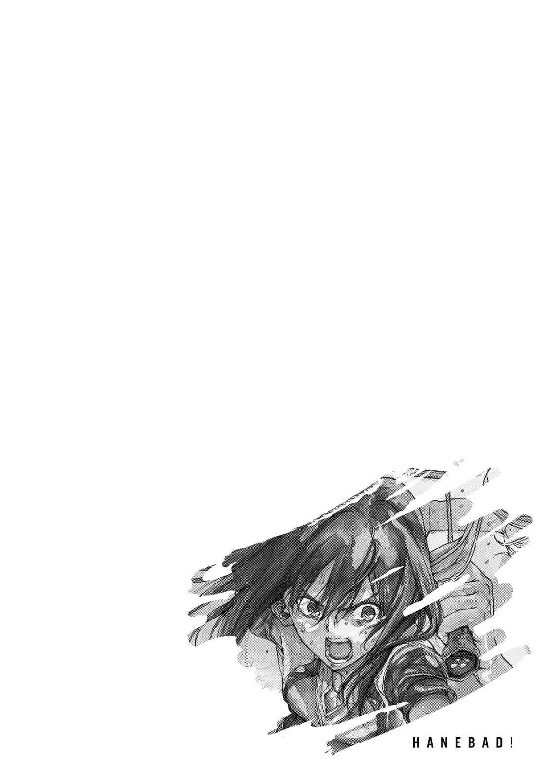 Page 41 Chapter 51 Hanebado!