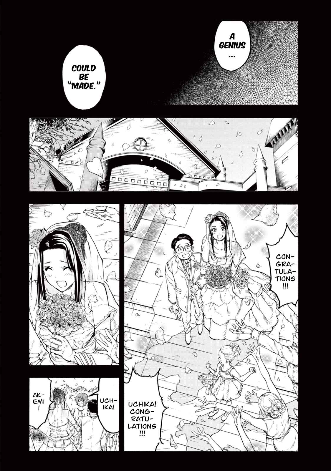Page 13 Chapter 27 Hanebado!