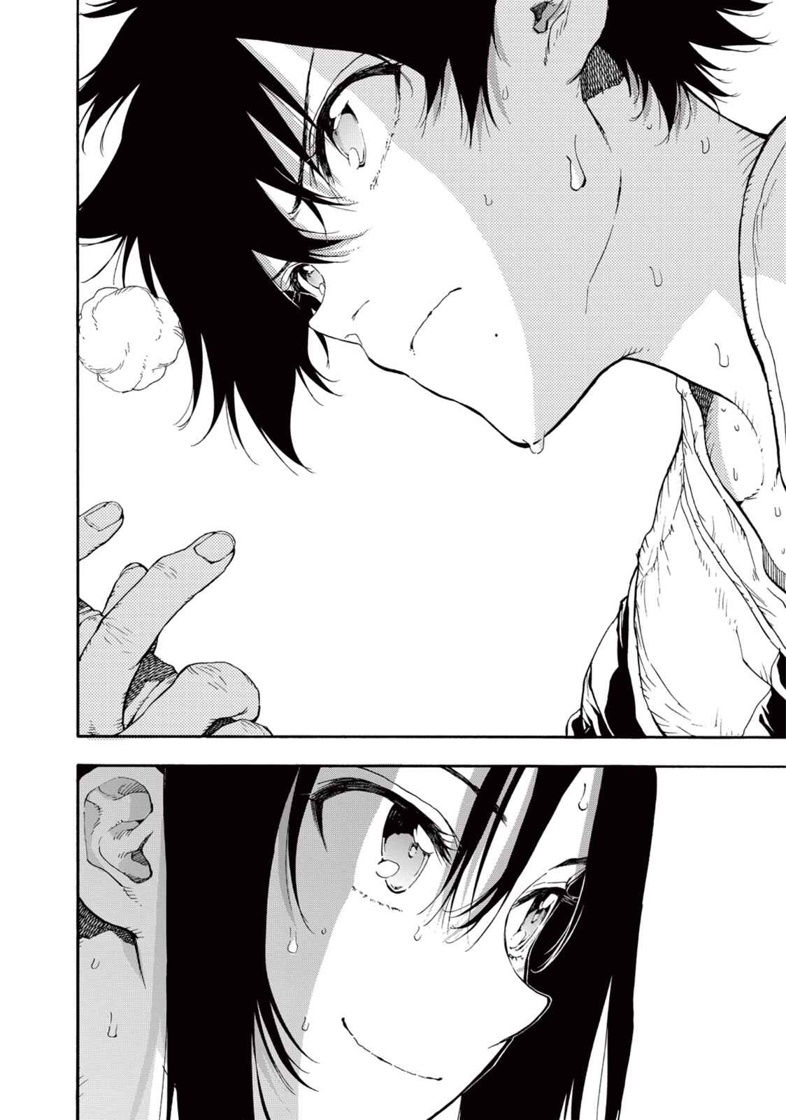 Page 32 Chapter 27 Hanebado!