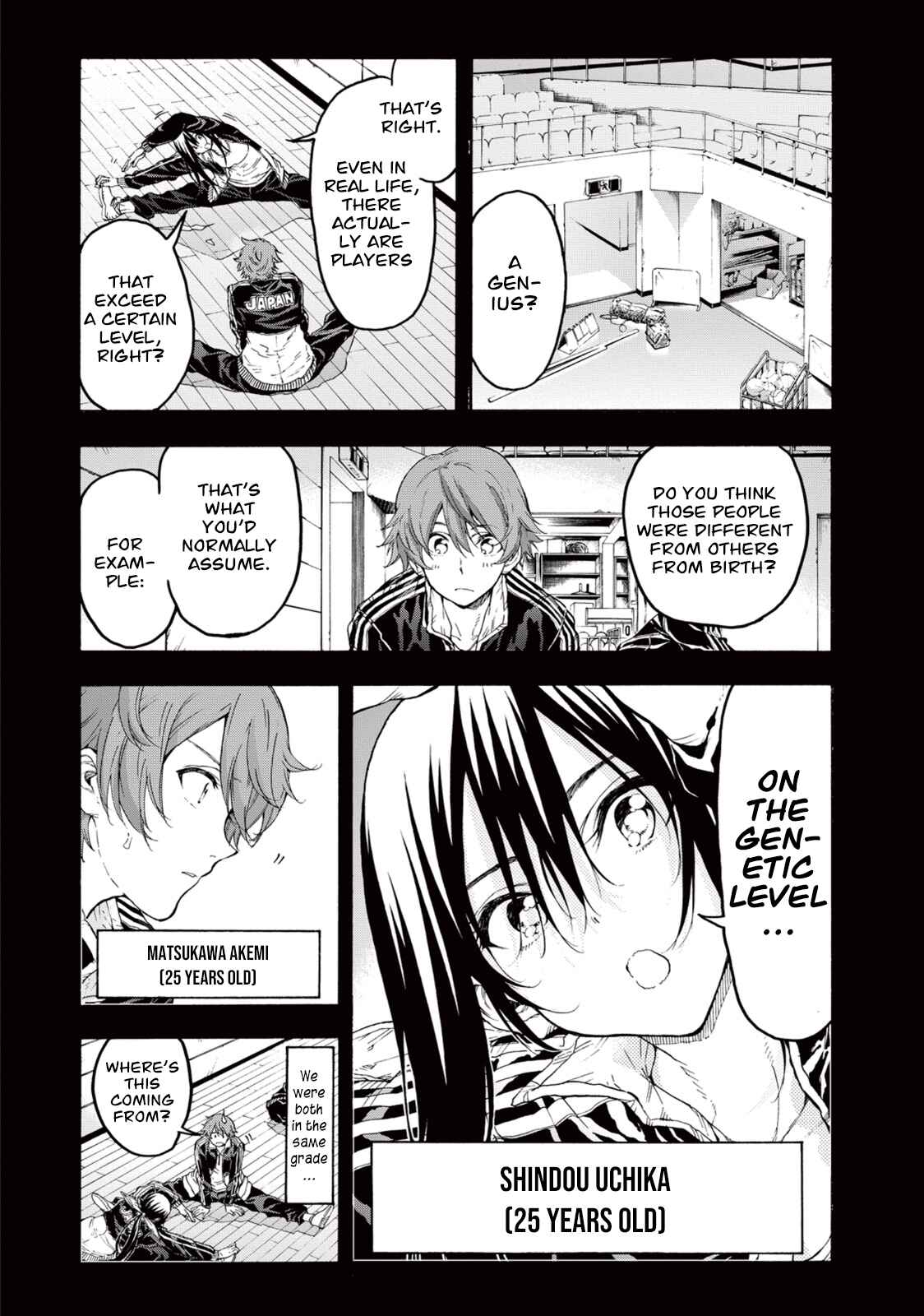 Page 9 Chapter 27 Hanebado!