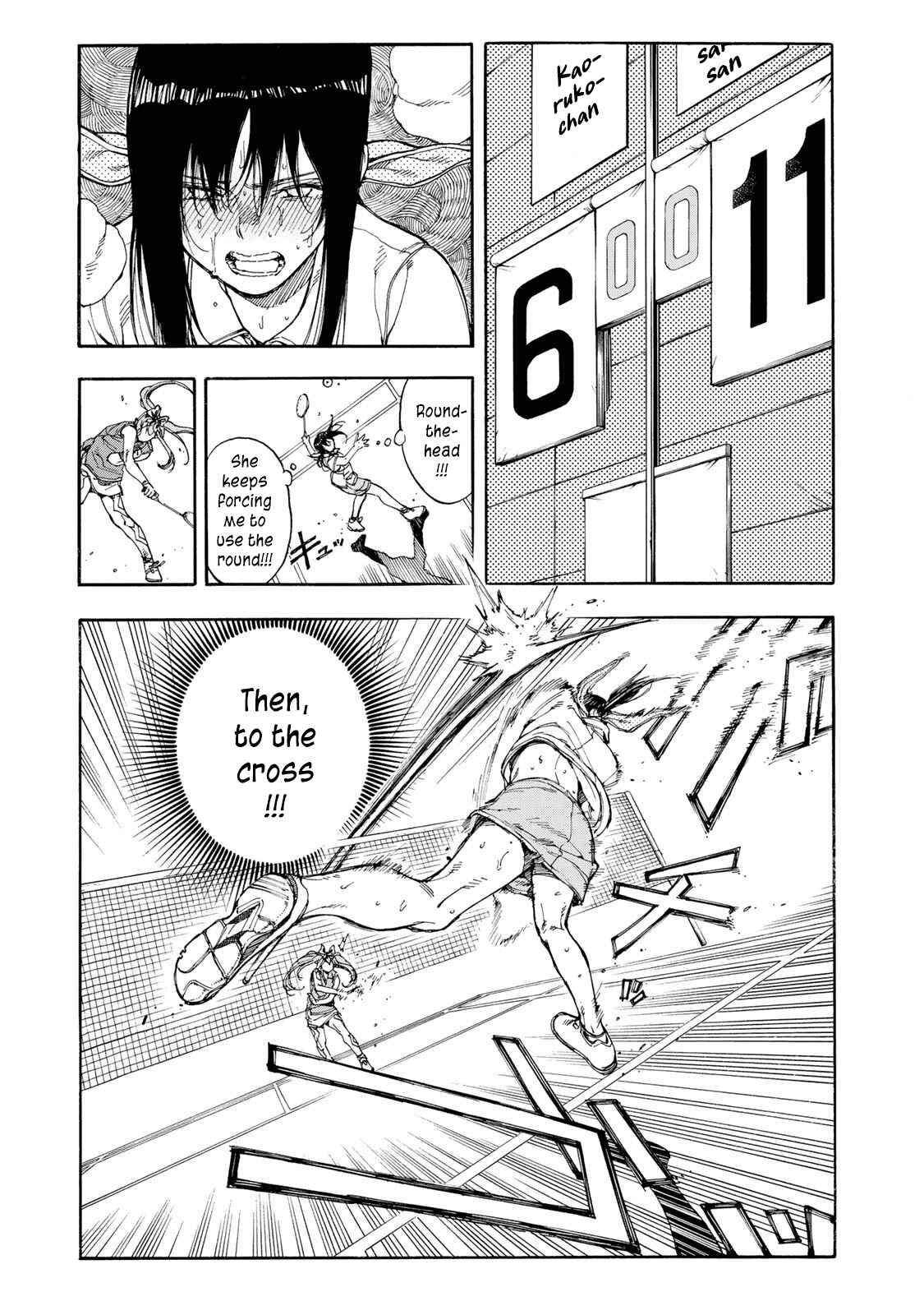 Page 13 Chapter 44 Hanebado!