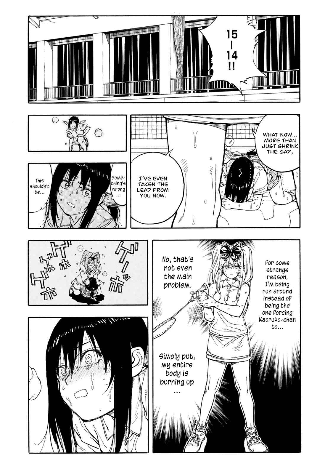 Page 17 Chapter 44 Hanebado!