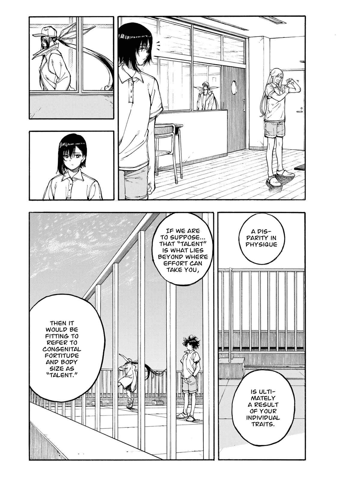 Page 5 Chapter 44 Hanebado!