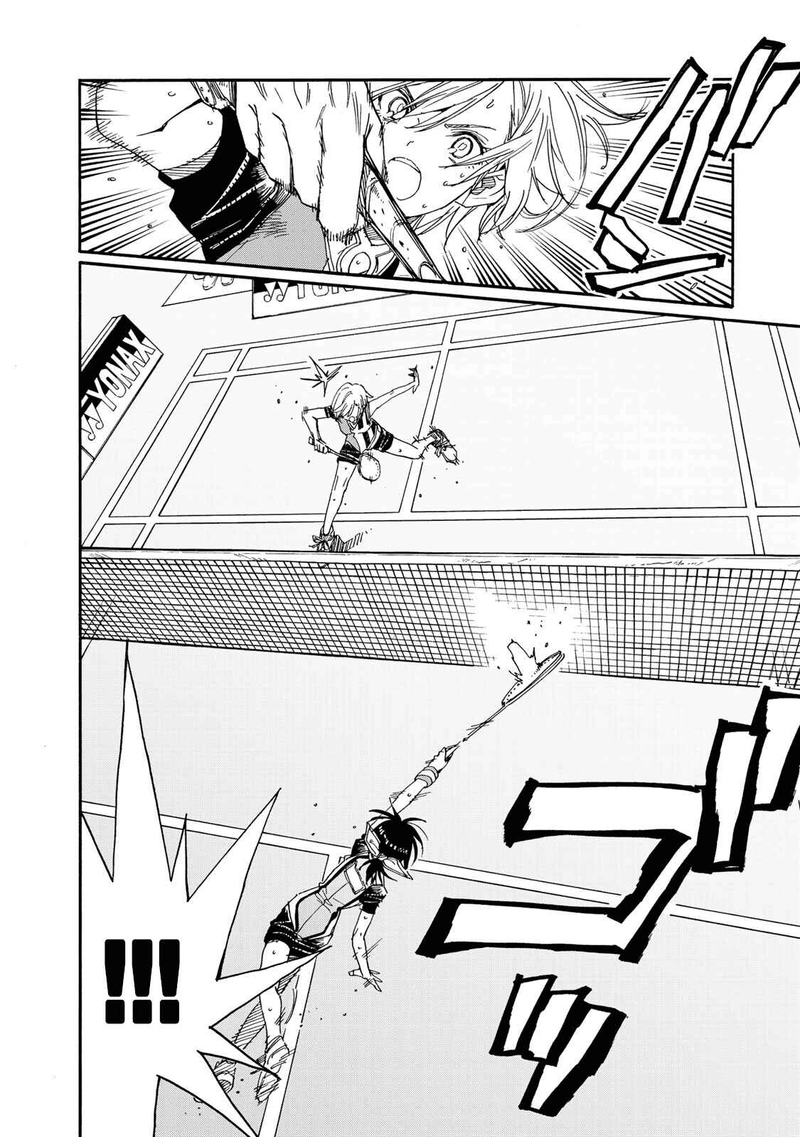 Page 11 Chapter 75 Hanebado!