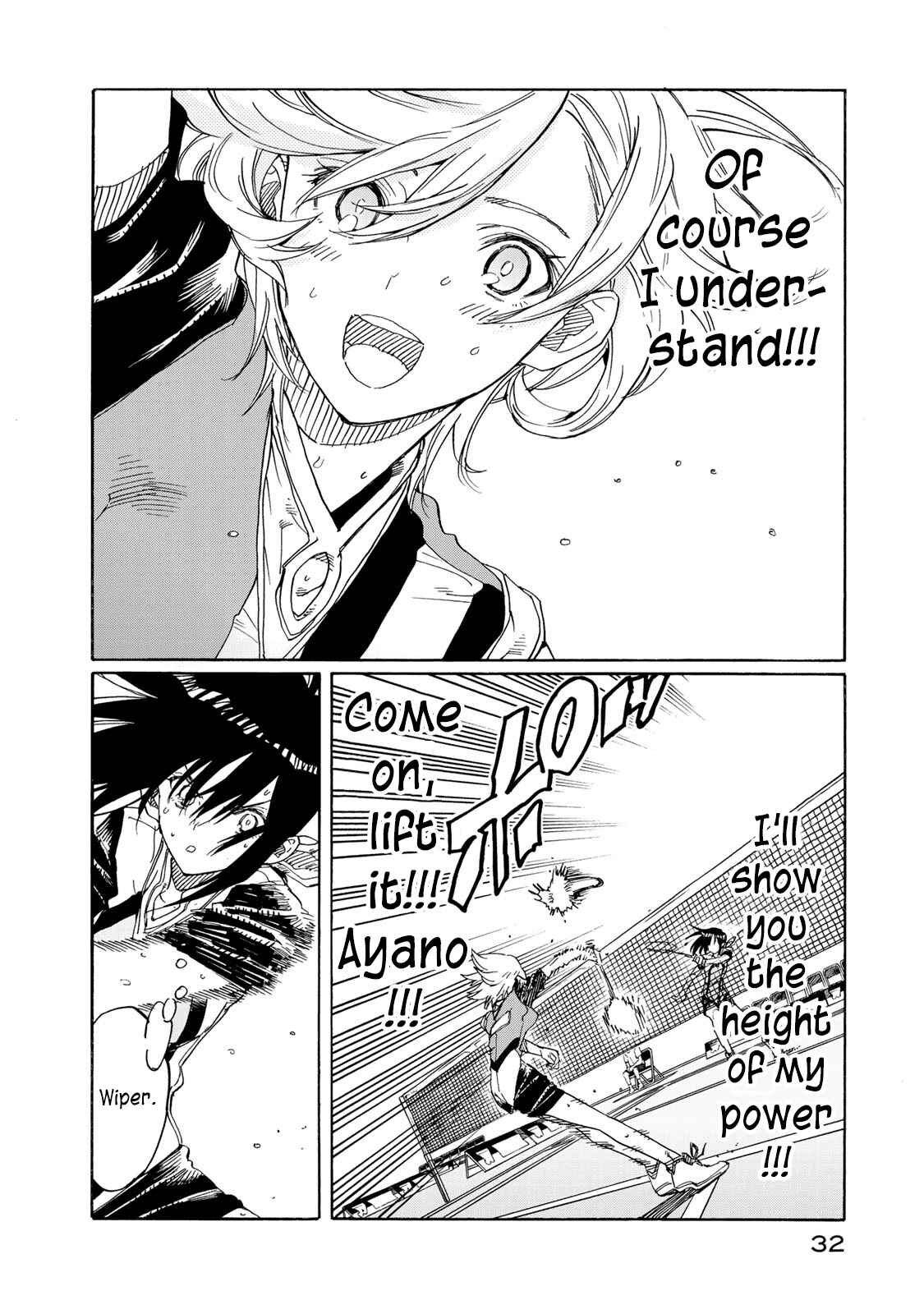 Page 33 Chapter 75 Hanebado!