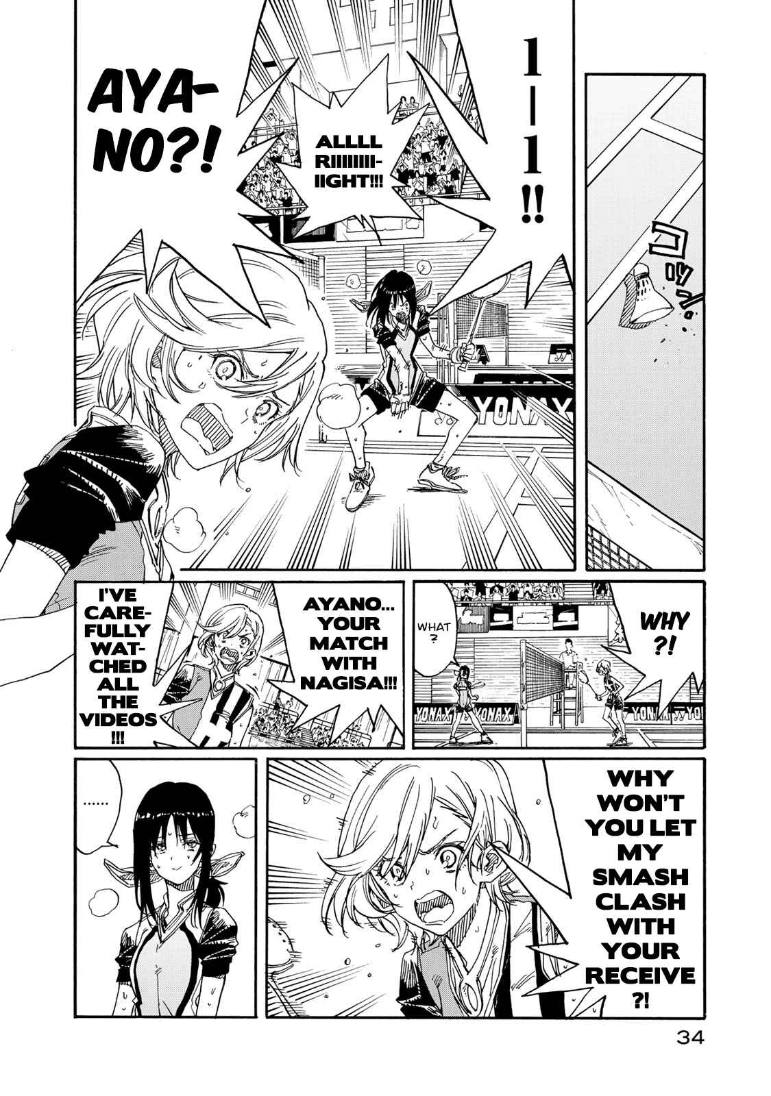 Page 35 Chapter 75 Hanebado!