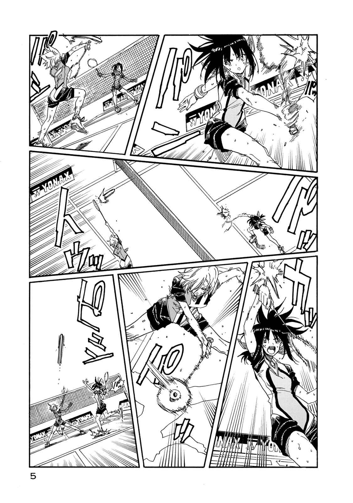 Page 6 Chapter 75 Hanebado!