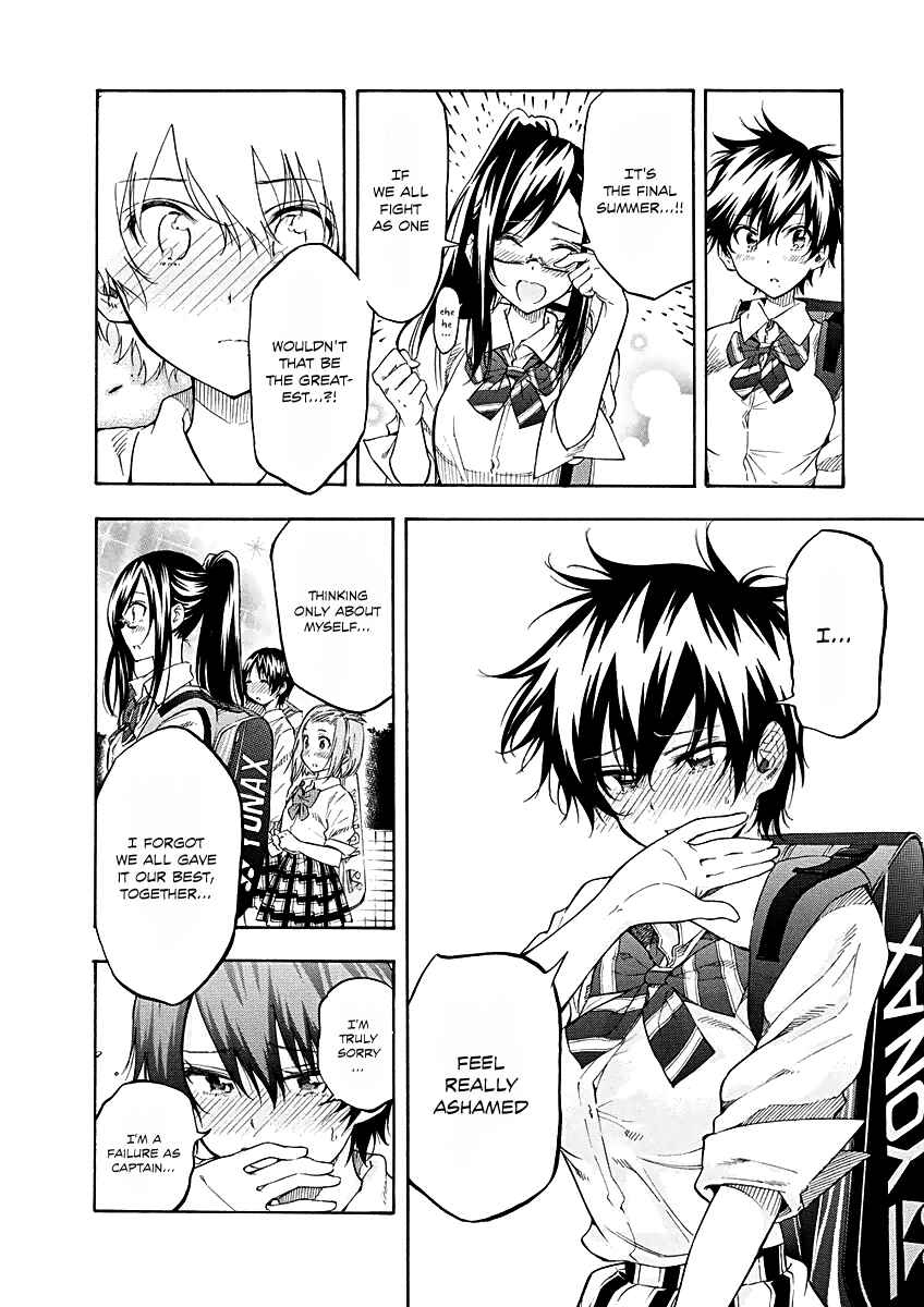Page 12 Chapter 8 Hanebado!
