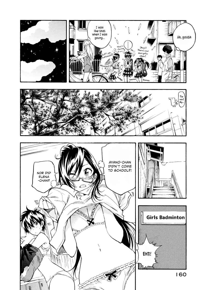 Page 16 Chapter 8 Hanebado!