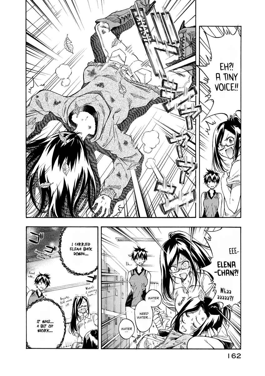Page 18 Chapter 8 Hanebado!