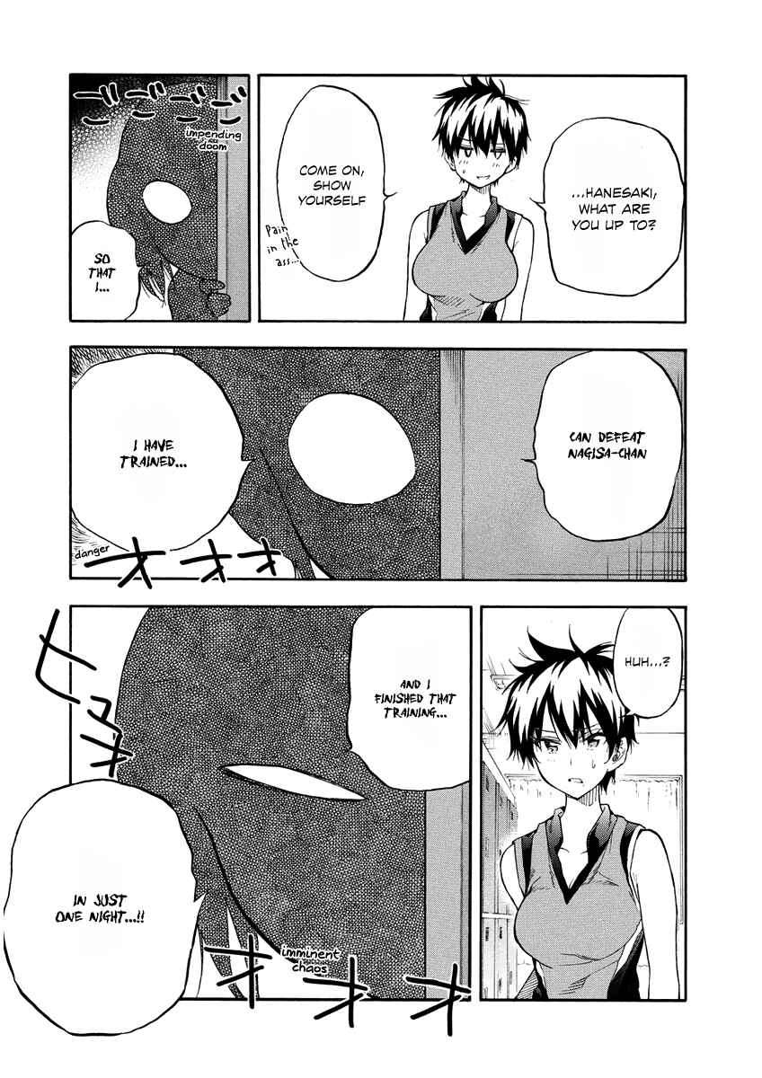 Page 19 Chapter 8 Hanebado!