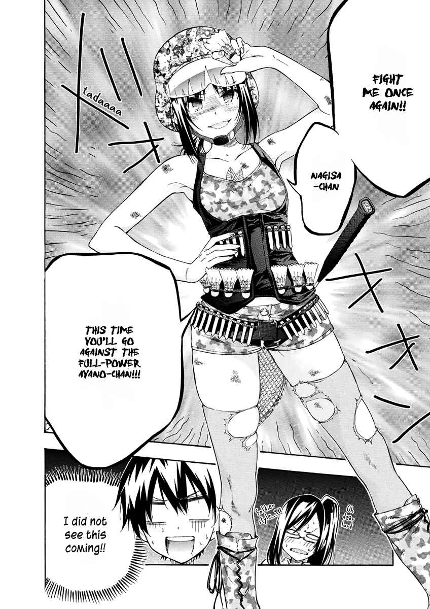 Page 20 Chapter 8 Hanebado!