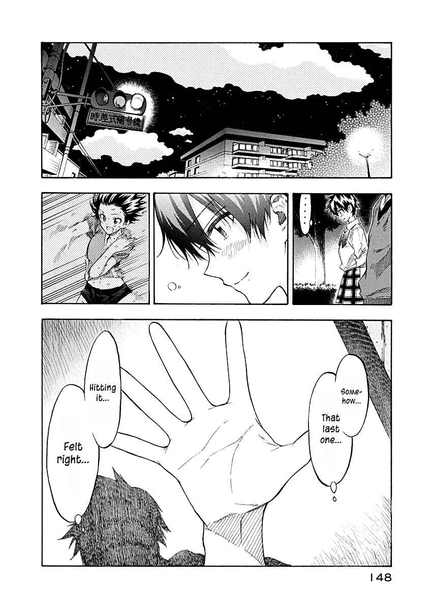 Page 4 Chapter 8 Hanebado!