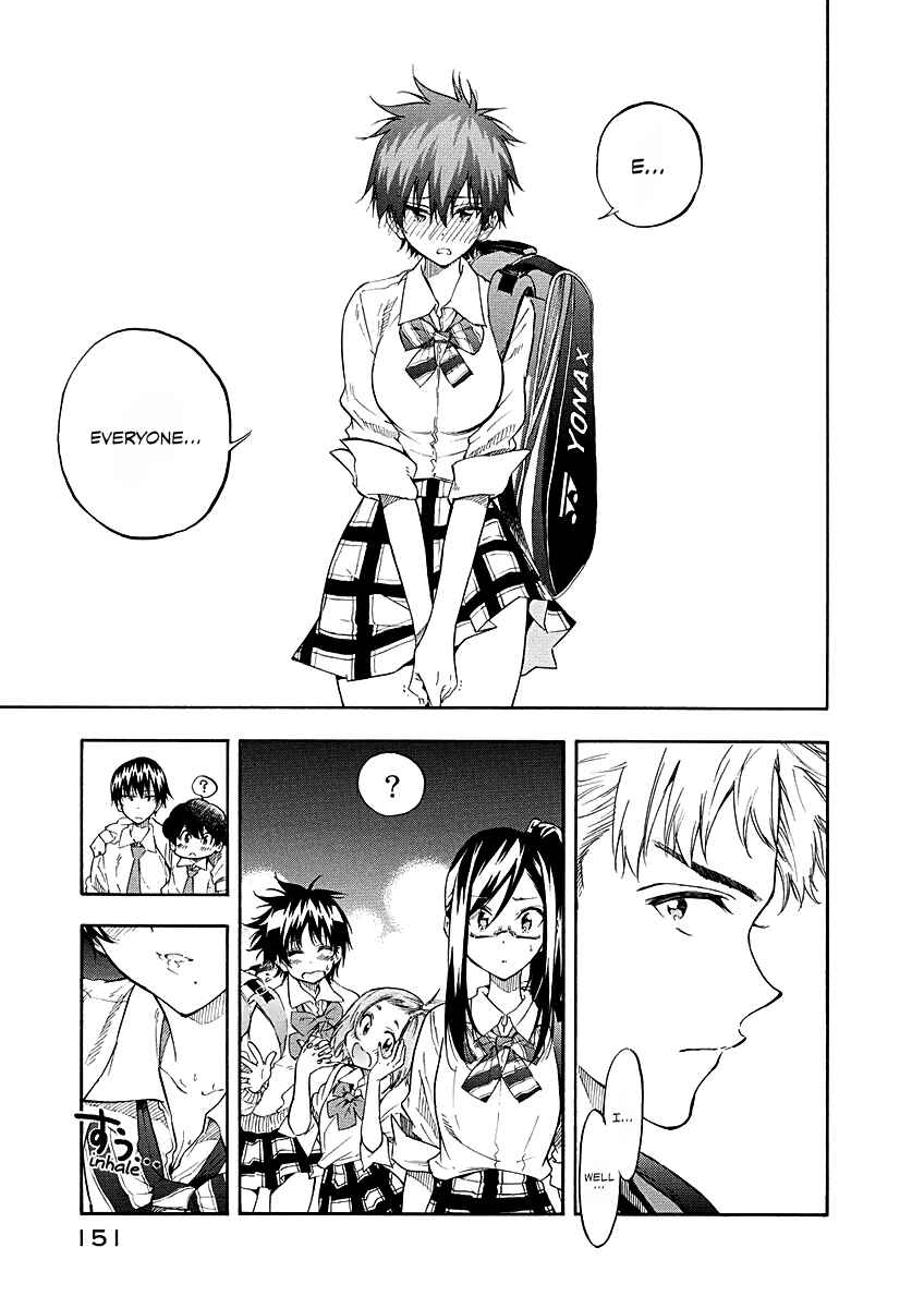 Page 7 Chapter 8 Hanebado!