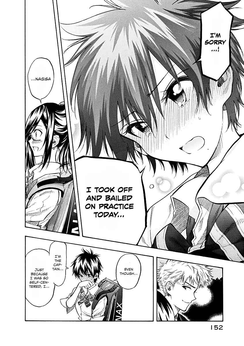 Page 8 Chapter 8 Hanebado!