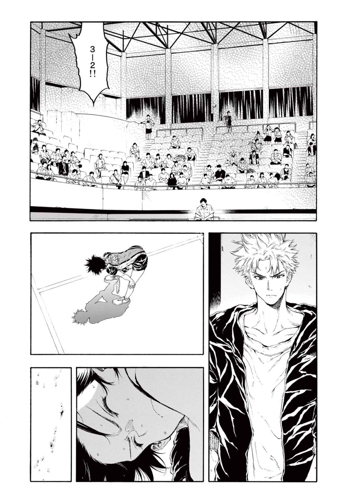 Page 18 Chapter 26 Hanebado!