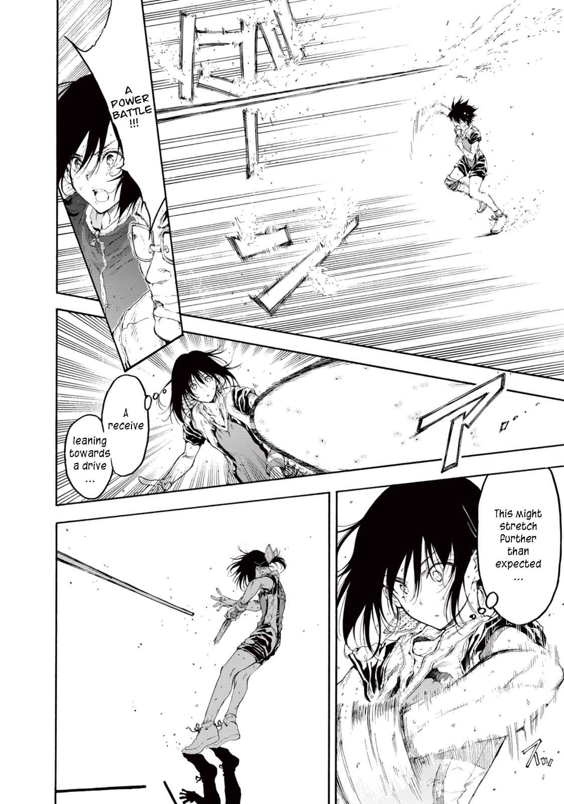 Page 21 Chapter 26 Hanebado!