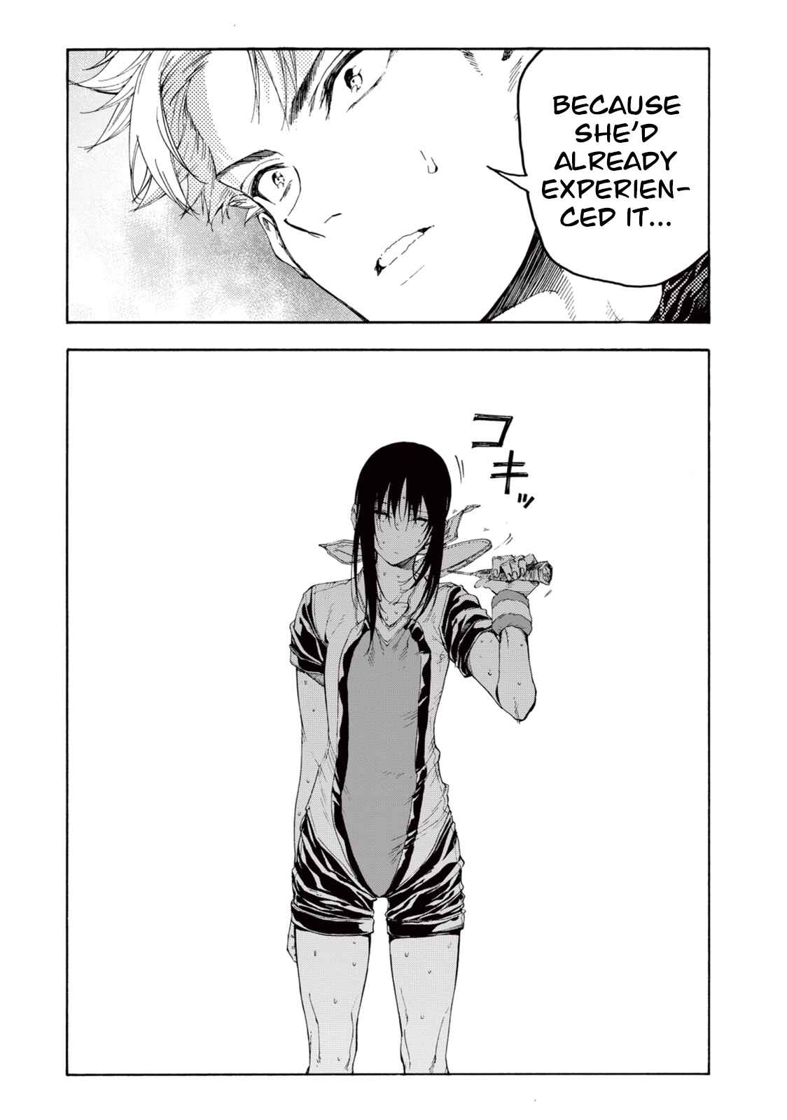 Page 28 Chapter 26 Hanebado!