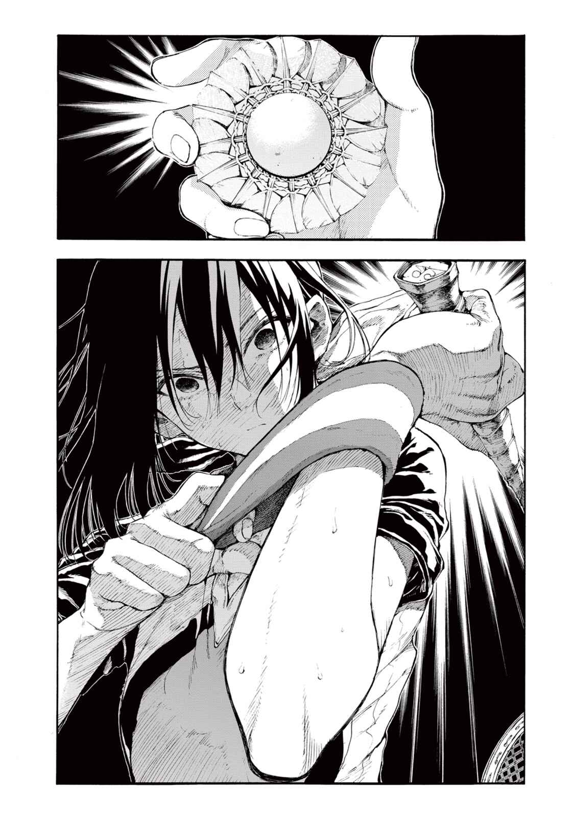 Page 9 Chapter 26 Hanebado!