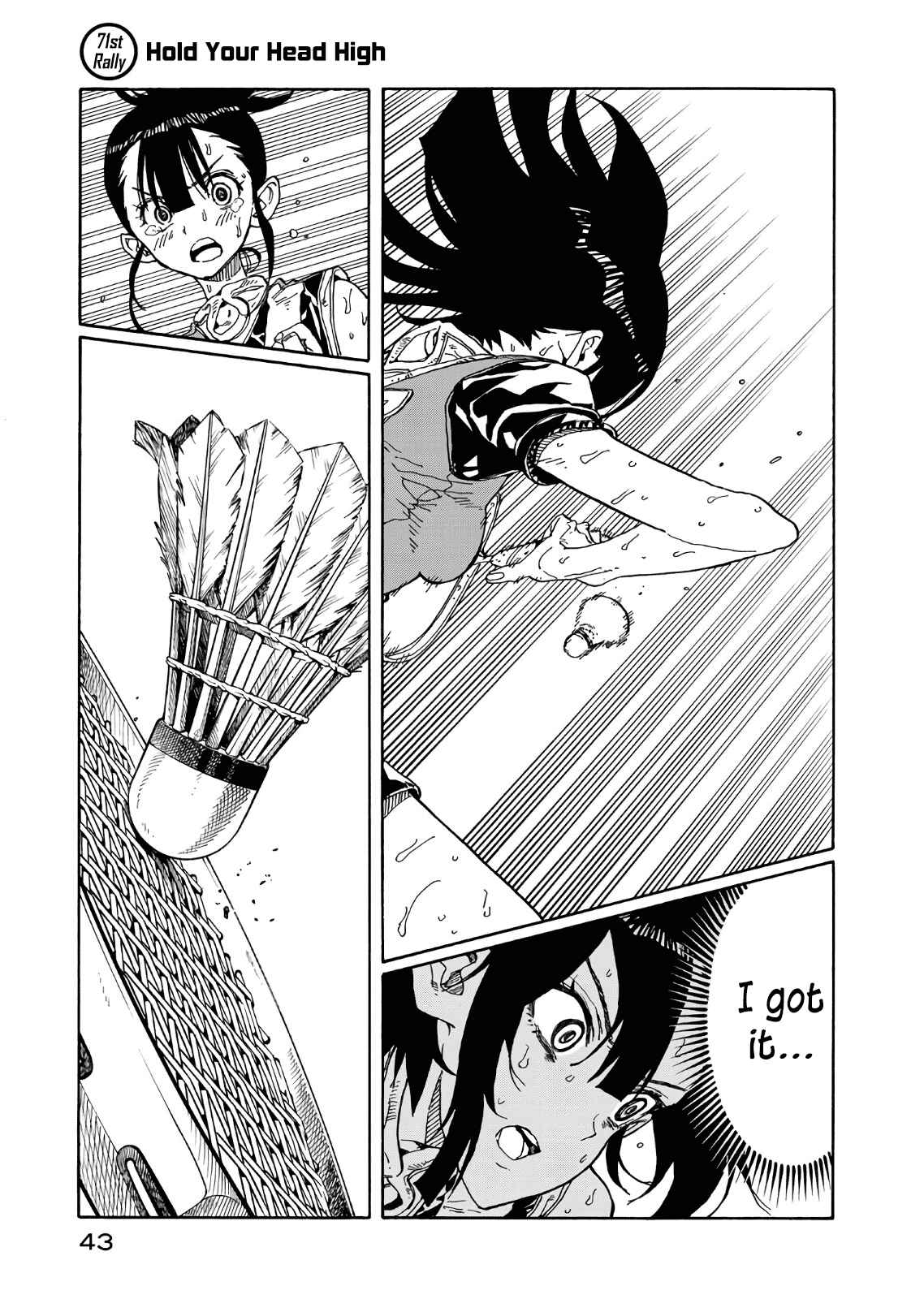 Page 1 Chapter 71 Hanebado!