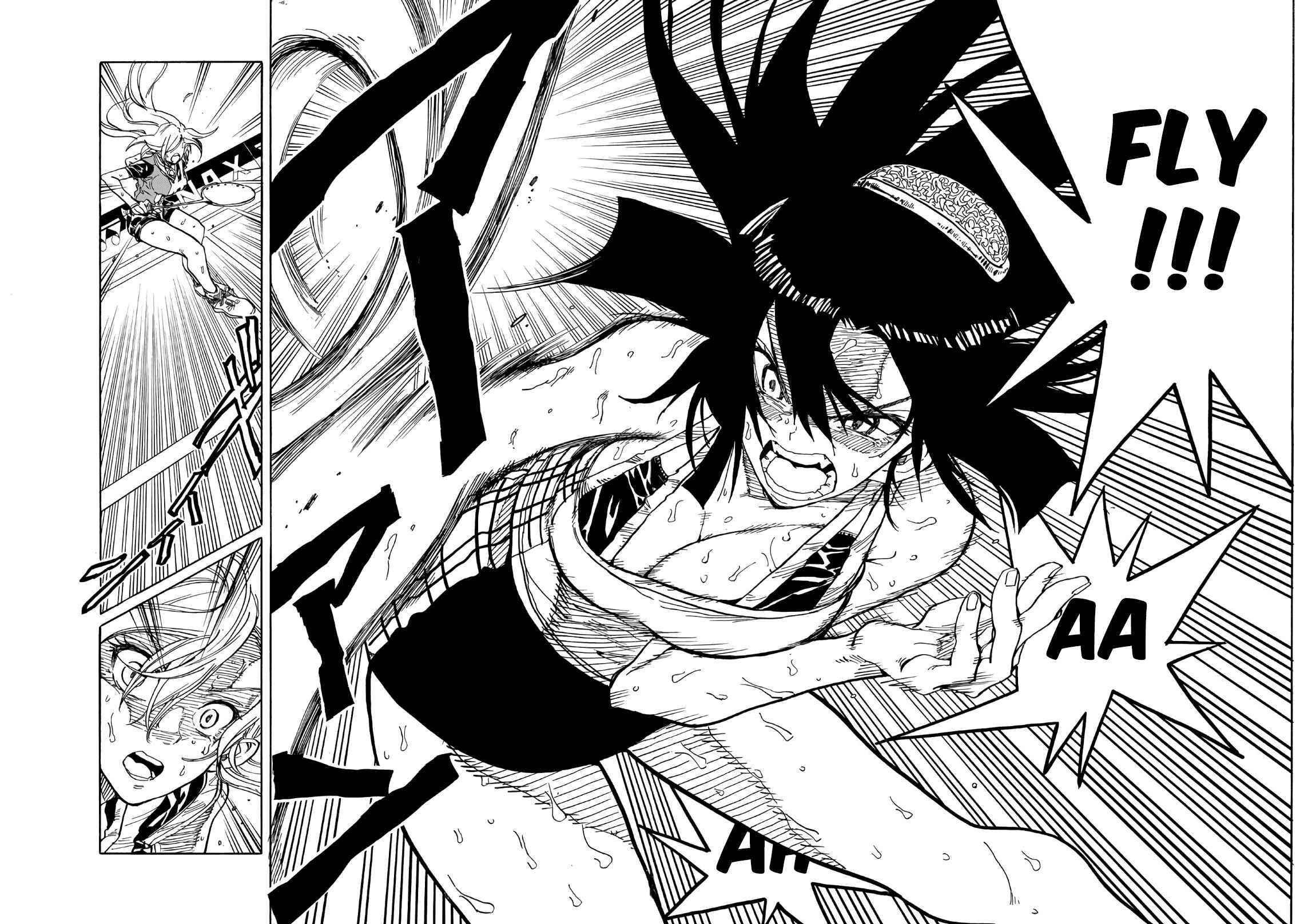 Page 22 Chapter 71 Hanebado!