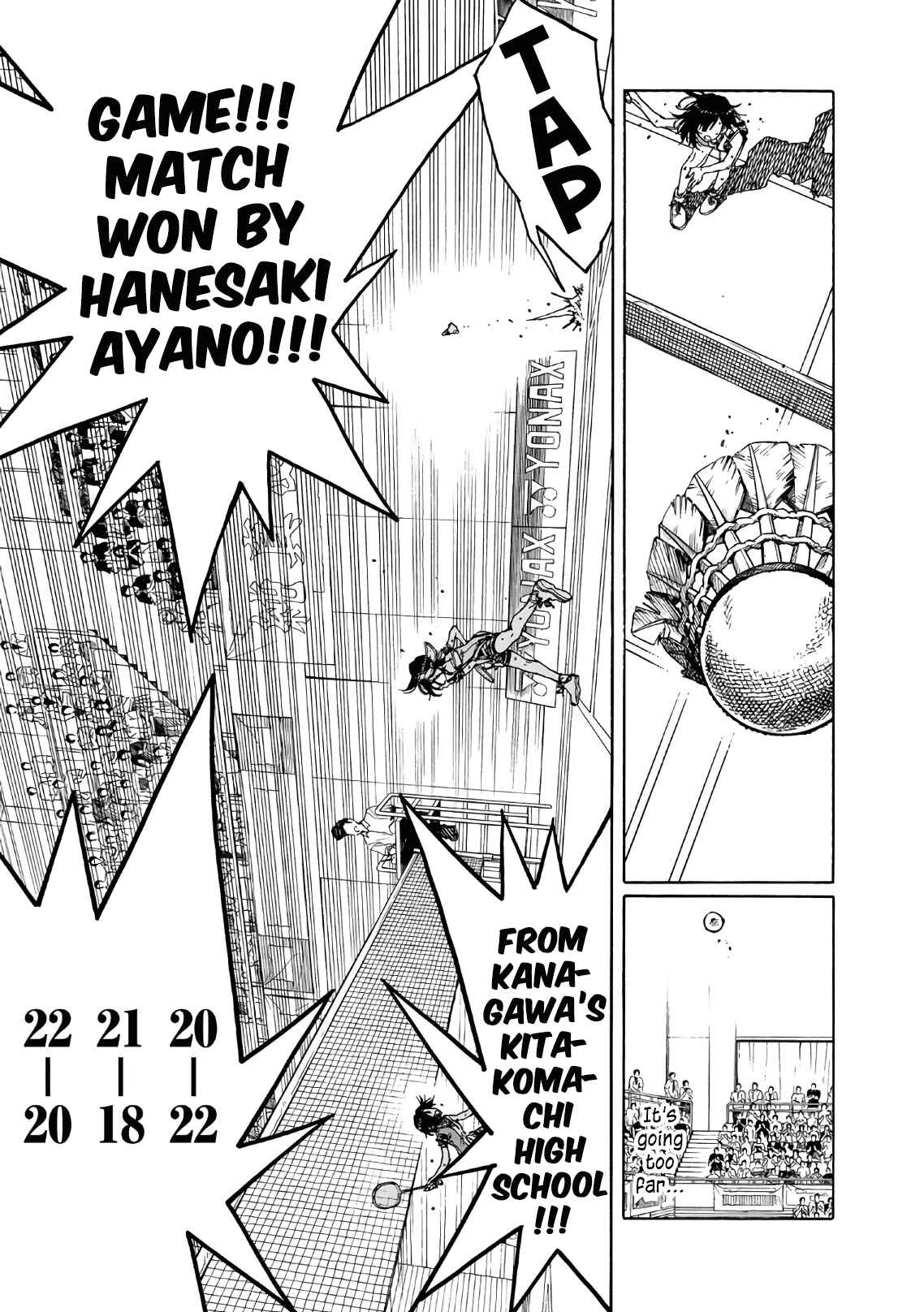 Page 3 Chapter 71 Hanebado!