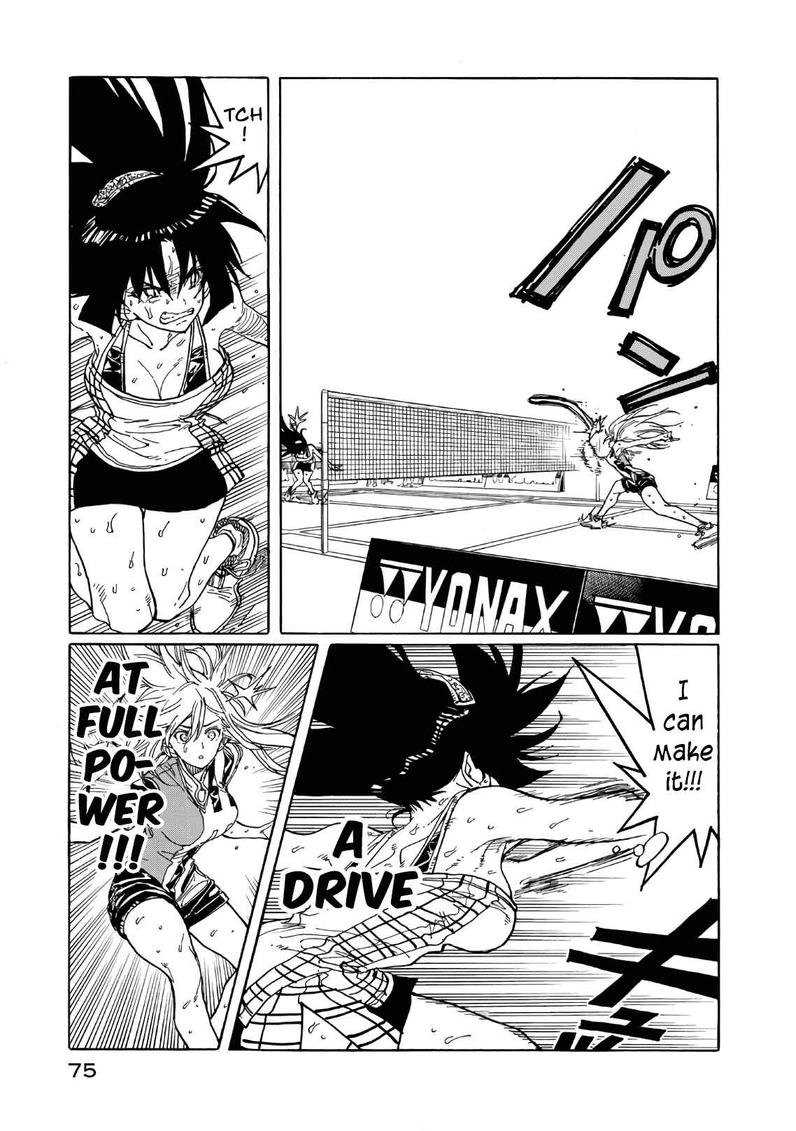 Page 32 Chapter 71 Hanebado!
