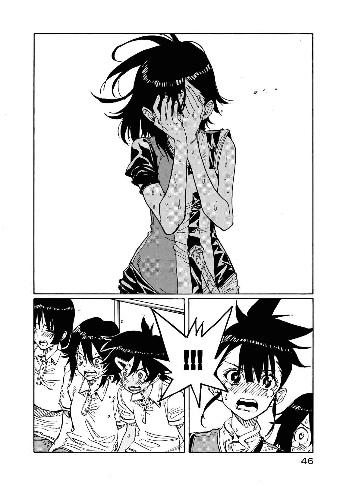 Page 4 Chapter 71 Hanebado!