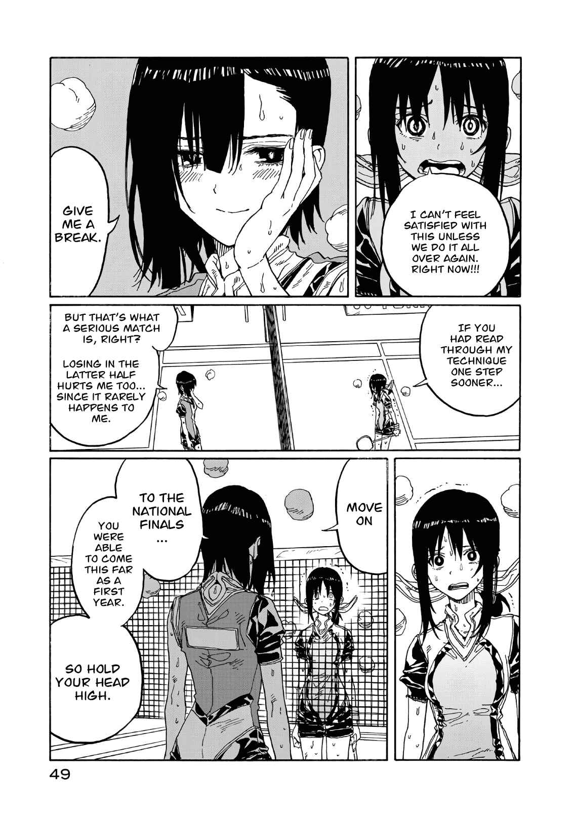 Page 7 Chapter 71 Hanebado!