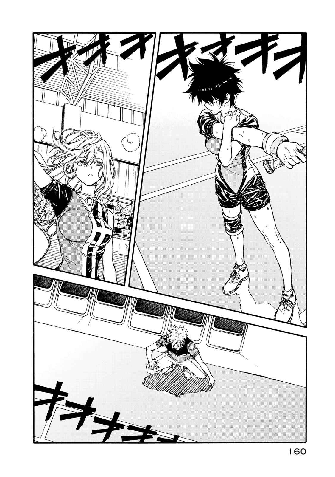 Page 10 Chapter 60 Hanebado!