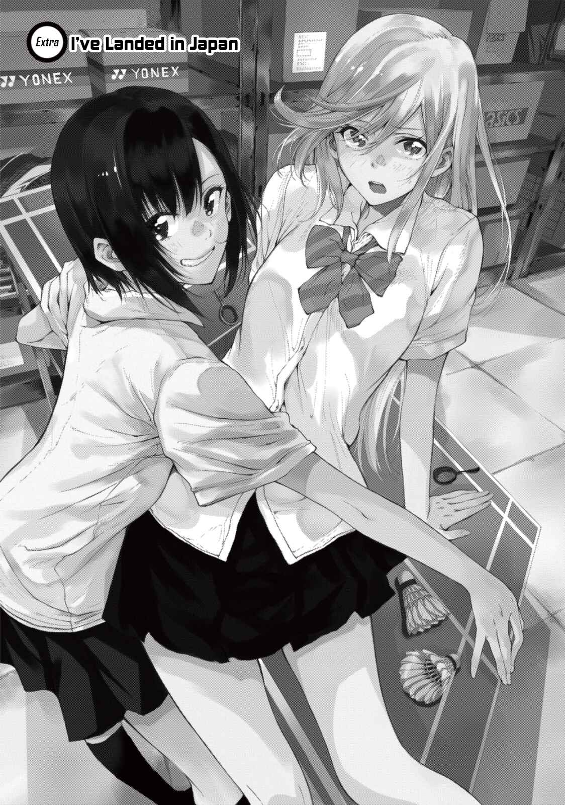 Page 1 Chapter 20.5 Hanebado!