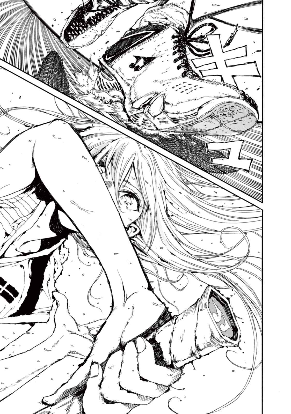 Page 13 Chapter 20.5 Hanebado!