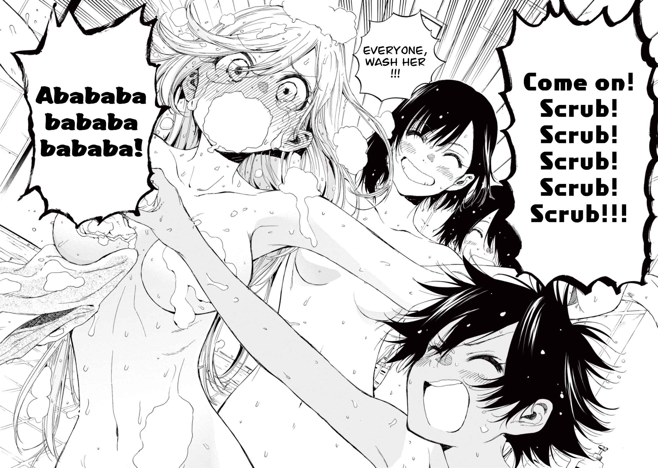Page 16 Chapter 20.5 Hanebado!